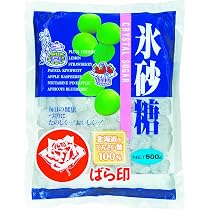 Amazon.co.jp: 氷砂糖 クリスタル 500g ばら印 梅酒 果実酒 北海道の